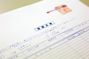 不要なコストは削減し、信頼できる施工会社で工事を